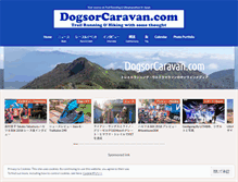 Tablet Screenshot of dogsorcaravan.com